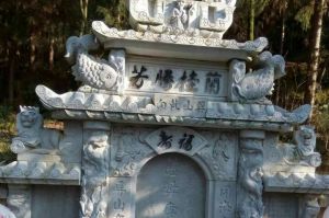 辽阳文圣区石材雕刻样板